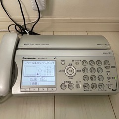 Panasonicパーソナルファクス