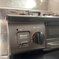 リンナイガスコンロの画像
