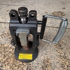 油圧パンチャー 工具一式（ケース・ダイス付）の画像