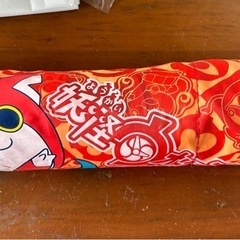 妖怪ウォッチ　折りたたみ傘