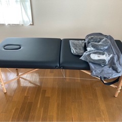 売約済み　アロマベッド