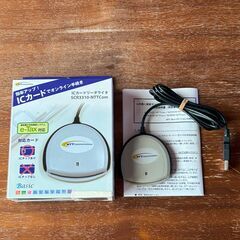 Mac mini M4 / 16GB / 2TB｜電源改造あり・動作確認済