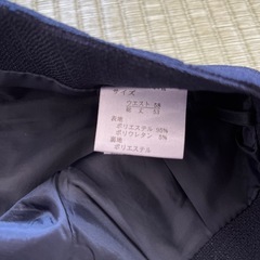紺色のスカート　ウエスト58センチ　総丈53センチの画像