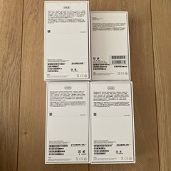 iPhone11 1箱、iPhoneSE3箱　空き箱計4箱の画像