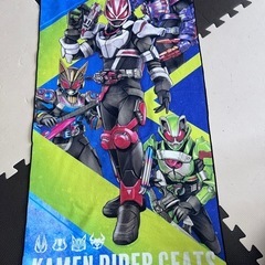 仮面ライダーギーツ　タオル