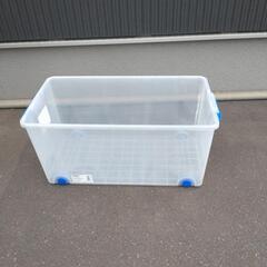①　衣装ケース　フタ無し　取手ブルー　条件付き値引きあり🌟