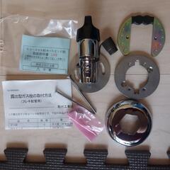 Fホースガス栓LB 9.5Aの画像