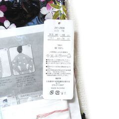 未使用 レディース浴衣 小柄な女性 ジュニアサイズ 黒地桜 約145～155cm前後の画像