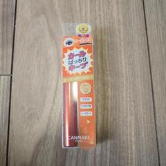 CANMAKE クイックラッシュカーラー