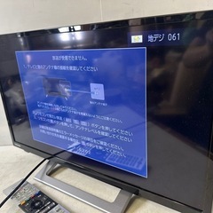 TOSHIBA 東芝 REGZA 24V34 24インチ 液晶テレビ 2022年製 家電 中古 の画像