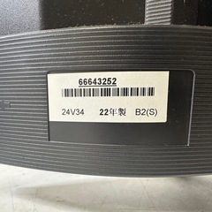 TOSHIBA 東芝 REGZA 24V34 24インチ 液晶テレビ 2022年製 家電 中古 の画像