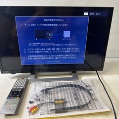 TOSHIBA 東芝 REGZA 24V34 24インチ 液晶テ...