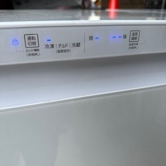 【訳あり品在庫1台あります！】【訳あり品もあり】【割れ、引き出し訳ありなど】冷凍庫 ファン式 134L クリスタルホワイト AQF-GS13J-W ［1ドア ／右開きタイプ ／134L］の画像