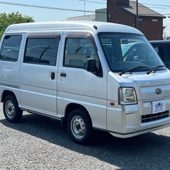 ★支払い総額 17.8万★スバル サンバーバン！車検2年付き！下...