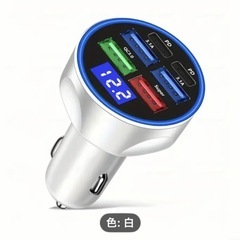 ⭐️新品・未使用⭐️未開封⭐️色：ホワイト⭐️超高速充電カーアダプター🟪Superモード&デュアル3.1A&デュアルType-C🟪デジタルディスプレイ🟪の画像
