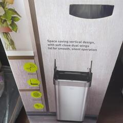 EKOゴミ箱45リットル新品の画像