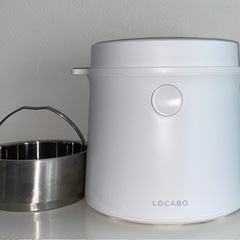 LOKABO ロカボ 糖質カット炊飯器　美品 の画像