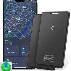 SANLIU 紛失防止タグ (2枚セット) エアタグ gps 子...