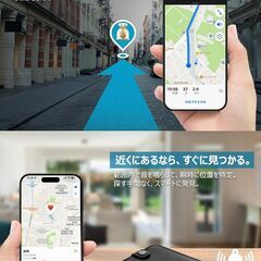 SANLIU 紛失防止タグ (2枚セット) エアタグ gps 子供 gpsタグ 忘れ物防止 タグ スマートトラッカー 財布 gps 1.5mm極薄 紛失防止カード MFi認証品 （Apple「探す」に対応）高齢者 見守り 落とし物防止タグ gps 【10年間超の画像