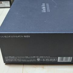 【未開封】いいちこ オリジナルギフト NISV 焼酎 720mlの画像