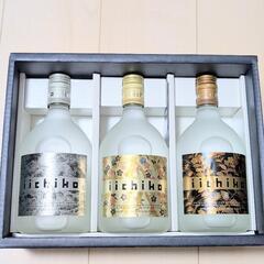 【未開封】いいちこ オリジナルギフト NISV 焼酎 720ml