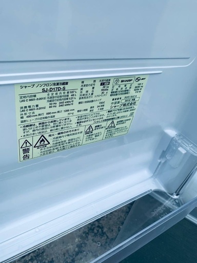 ⭐︎送料設置無料⭐︎限界価格挑戦！！新生活家電♬洗濯機/冷蔵庫♬