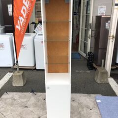 ハイキャビネット イケア BILLY ビリー OXBERG オク...
