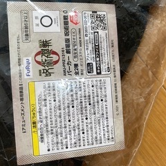 2枚セット　呪術廻戦　パーカー　黒色　トレーナー　の画像