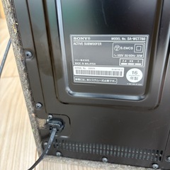 2.1ch ホームシアターシステム　HT-NT3（サブウーファー　リモコン）の画像
