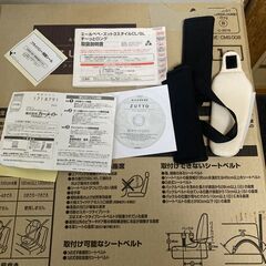 チャイルドシート エールベベ･ズット 3スタイル SL（スポーティーライン)の画像