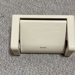 TOTO　トイレットペーパーホルダー　中古品　ハーベストベージュ...