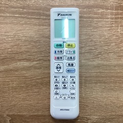 エアコン　6.3kw 20畳　ダイキン (税込み)　の画像
