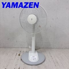  24157  リビング扇風機 YAMAZEN   ◆大阪市内・...