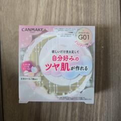CANMAKE ルミナスルナパクト G01