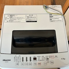 洗濯機