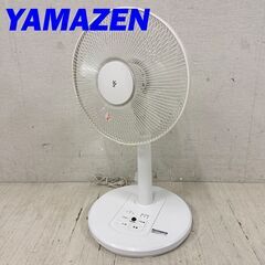 H 24156  リビング扇風機 30cm YAMAZEN 20...