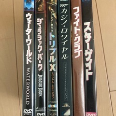 洋画DVDジュラッシックパーク・スターゲイト6枚セット⑧の画像