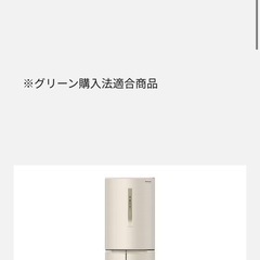 【早い者勝ち】国産Panasonic NR-E435T-N 大型...
