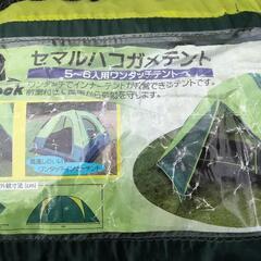 Bars RooK  セマルハコガメテント
