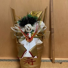 御祝やなぎだる