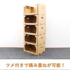 段ボール ピッキングボックス 大　レンゴー コンテナボックス棚  収納 在庫入れ 衣類収納 衣装ケース 10箱セット ②の画像