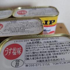 ランチョンミート340g×5点の画像