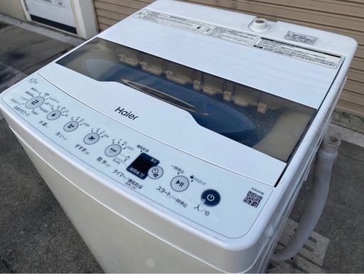 A579♠️セール品?♻️ハイアール 全自動洗濯機「JW-HS45B」2022年 セール品