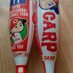 CARP　応援グッズ カンフーバット３セットの画像