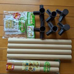 クラフトラック用紙管　連結用部品+専用キャップ