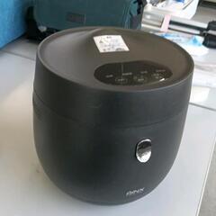0607-331 AINX 糖質カット炊飯器