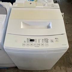 アイリスオーヤマ 8kg 洗濯機 2020年製 IAW-T802E