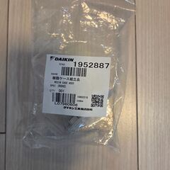 【未使用】ダイキン DAIKIN 1952887 [空気清浄機用...