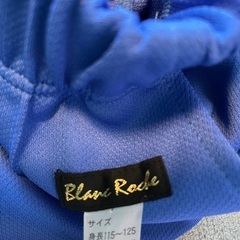 【値下げしました】体操着ハーフパンツ（120cm）美品の画像