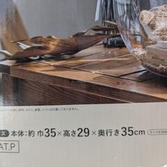 ハムリウム ・ハムスター小屋の画像